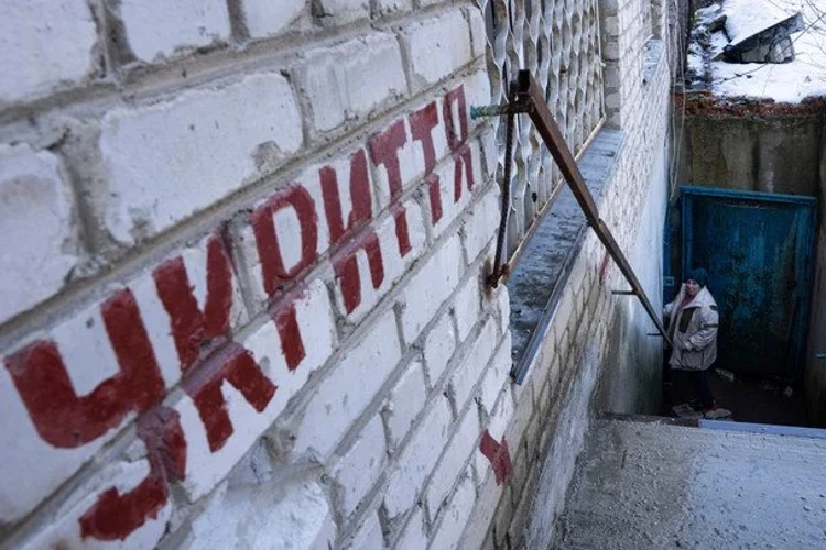 Укриття / © Associated Press