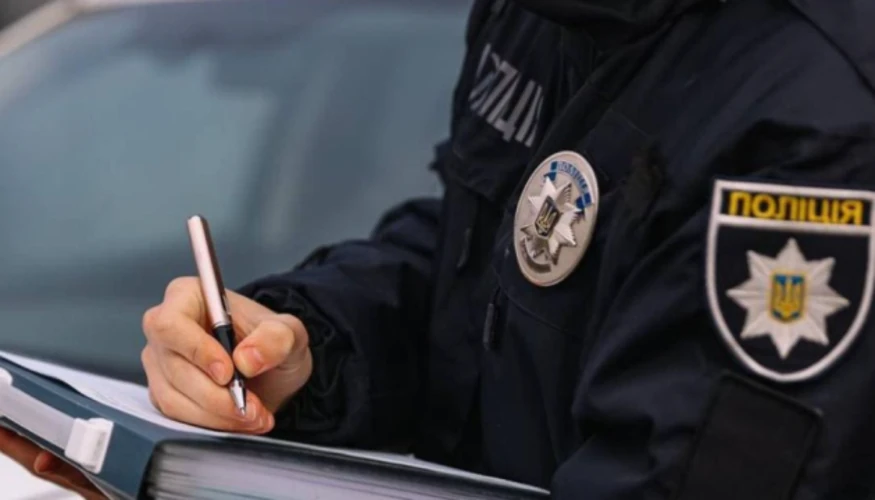 Будівля поліції Одеської області