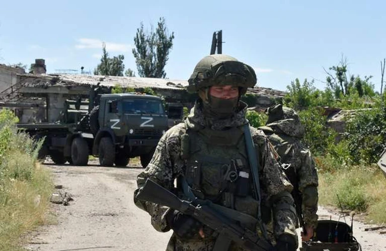 Державна Дума Російської Федерації