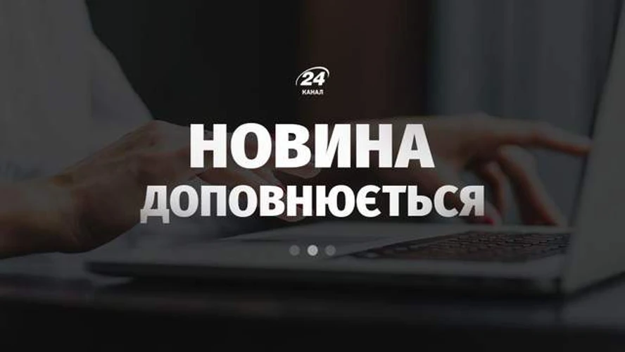 Пожежа на території федерального казенного підприємства «Комбінат «Каменський» у Каменську-Шахтинському