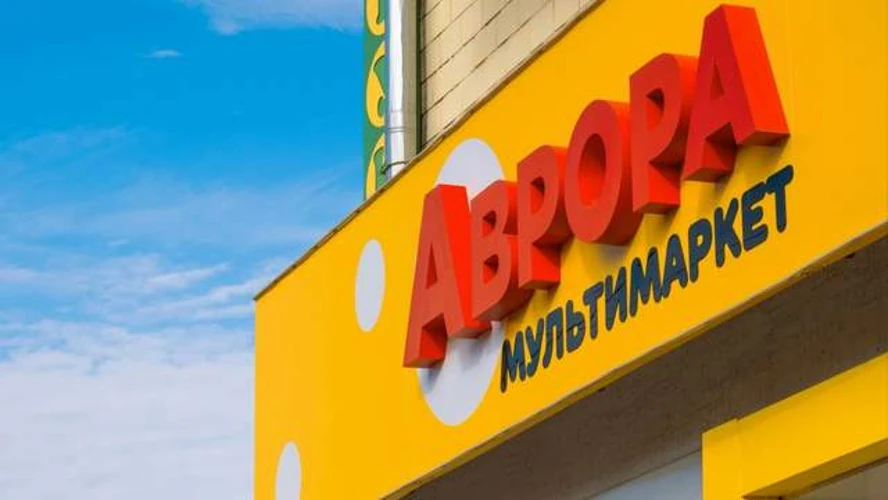 Пошкоджений розподільчий центр мережі «Аврора» на Полтавщині після атаки 22 серпня 2026 року
